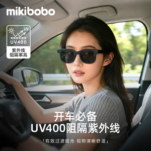 新款智能音频眼镜蓝牙无线耳机非骨传导可配近视镜防蓝光镜片墨镜男女时尚款超轻32g适用安卓苹果华为小米