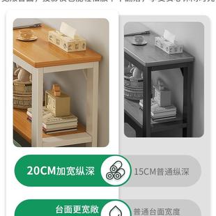 沙发后桌置物架靠背柜床尾床头床边窄夹缝收纳柜靠墙缝985柜长条