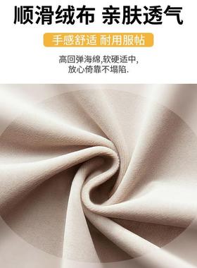 床头垫靠背床头靠板软包榻榻XBY约头米床罩现代简大靠背垫可拆洗