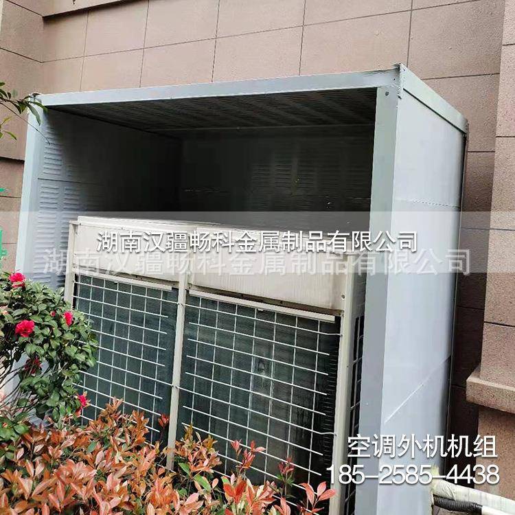 百叶孔声优隔质公路隔音屏湖屏南音墙厂家491小区玻璃透明隔音障