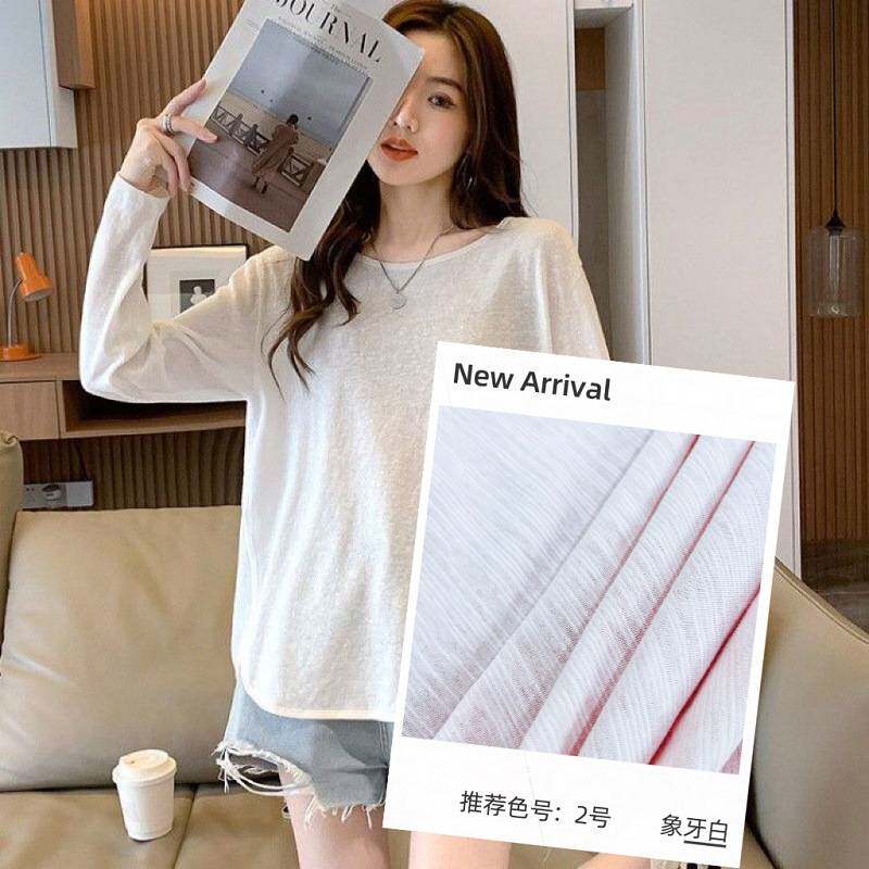 亚麻棉针织平纹面料 160克春夏薄款微透麻棉雪花棉防晒衫T恤布料