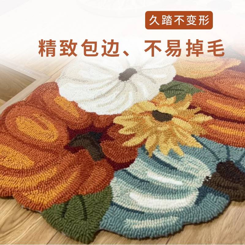 美式地毯针织地垫宠物垫客厅卧室南瓜垫子入户门床边地毯地毯