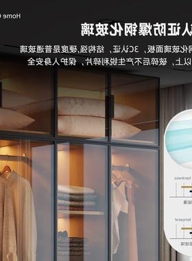 衣柜装家用明卧室轻奢透大衣橱包安纳约收储物ADQ柜子