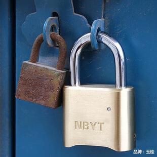 NBT密锁 0KYJ4不钢锁梁防水码防锈更衣柜仓库房门货车门锈密码Y挂
