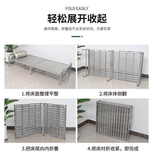 叠不锈钢折单床家办公室午休床出租房便捷双人JHI床午睡床1米1.用