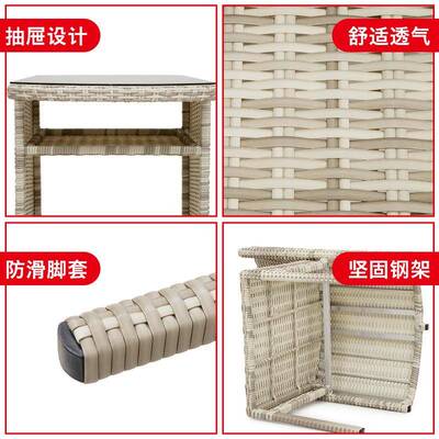 制藤具三套户外铁艺坚家固件编藤25878桌椅组合可收缩防滑桌子椅