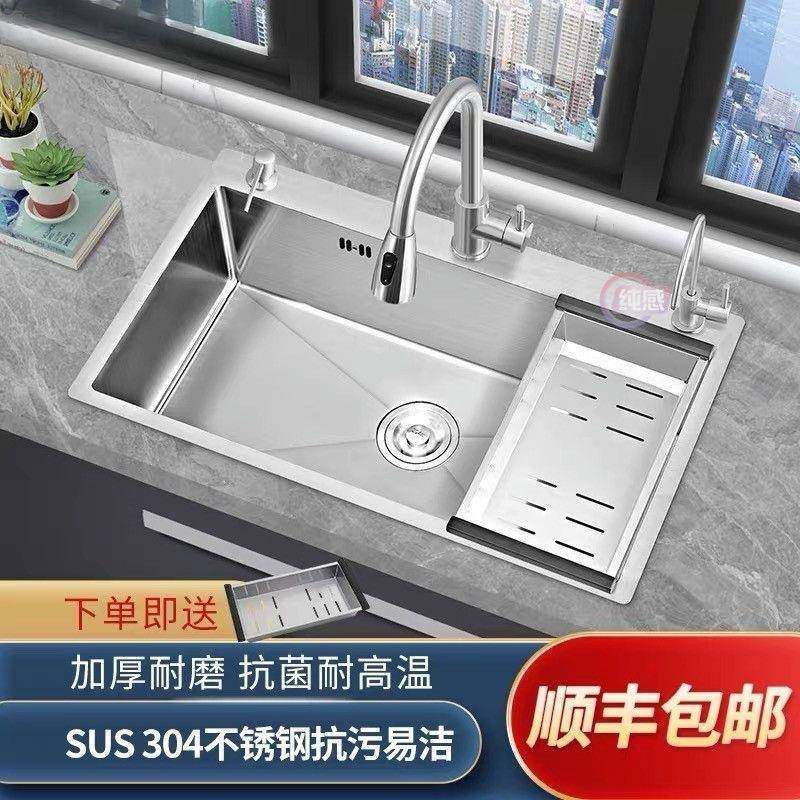 加厚单槽30不4锈钢工拉丝手家用多JLQ功能双槽洗菜水碗盆厨房槽套