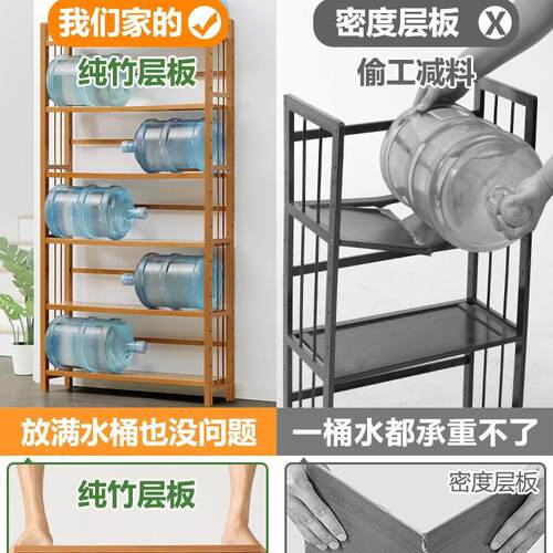 书架落地物AET架儿童书置柜用子家桌面层简易实木客厅多书本收纳
