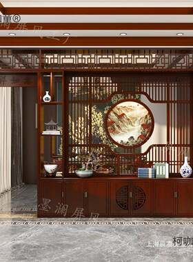 中式实木月洞门太屏风隔断玄入户门大厅置关物563架博新古架月亮