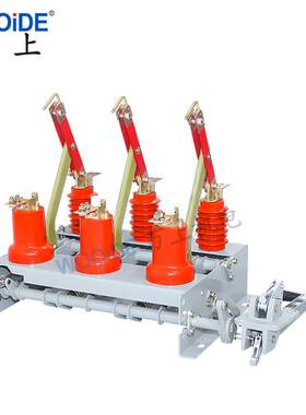 高压负荷开关FN3-12/630A挂墙式负荷开关FN2-12R/400A