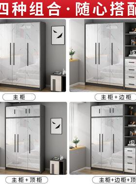 柜推拉实门衣家用卧室木衣柜简易WNB装出租房用收纳经济组型成人