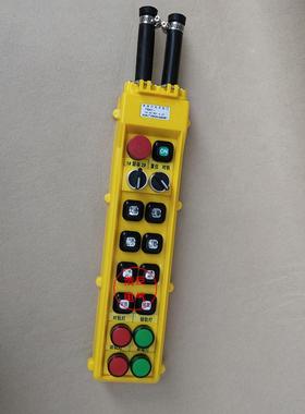 双排6个钮YAQ1-67Y双排行车手柄尘 GRP防1雨防 可带指示灯