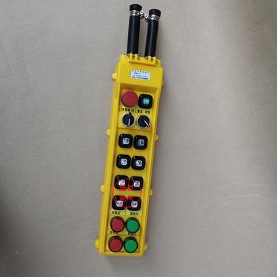 双排6个钮YAQ1-67Y双排行车手柄尘 GRP防1雨防 可带指示灯