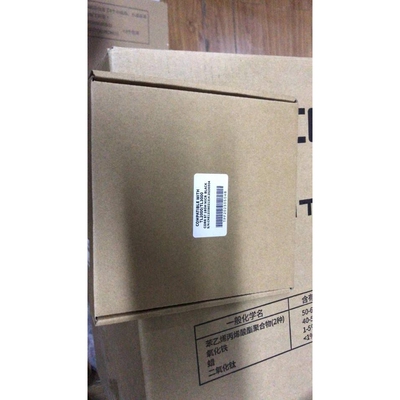 支票磁码打印机色带架 FZ1027 AP200 D1000 TL2000 AG2008IE 墨盒