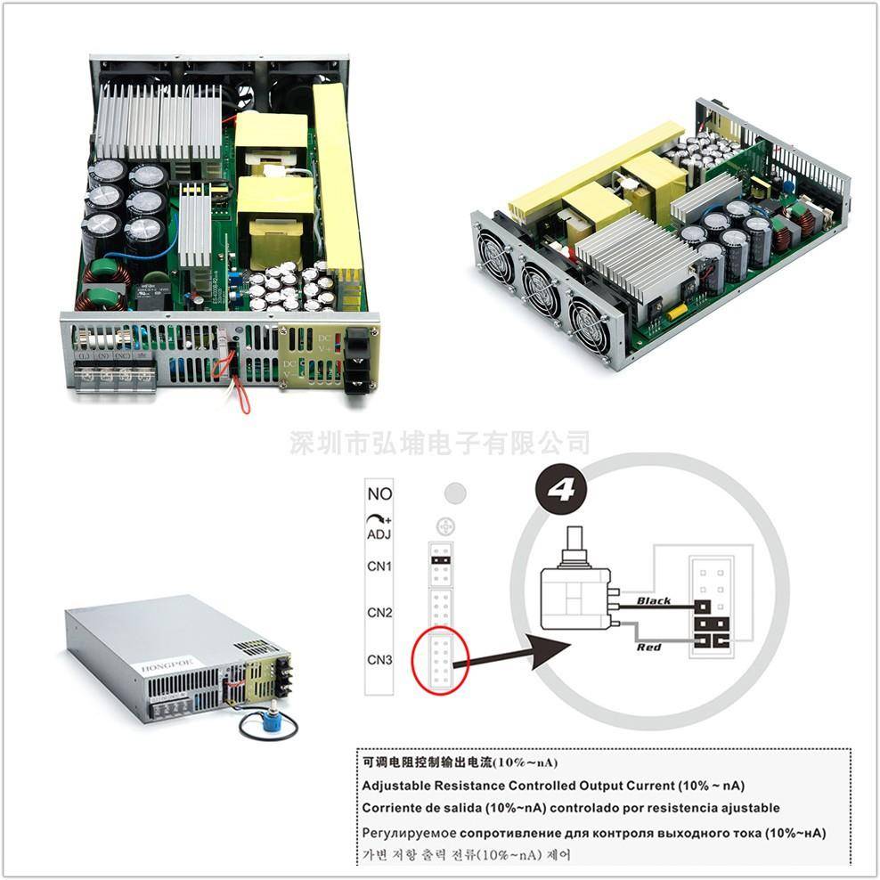 90V开源关电 -90V可调CYE电0源 220V直流90v可调电压可并联PLC控