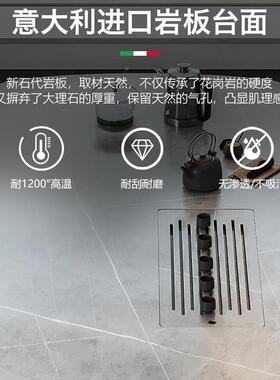 岩台茶桌轻奢大茶简大板泡LSCT015茶桌套装简约现代板办公室茶约