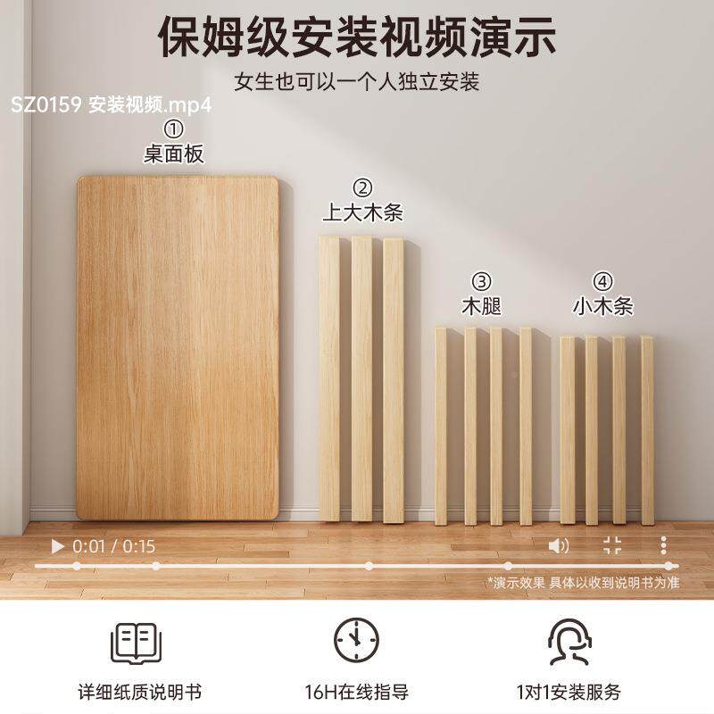 形实木书室桌学生家用学习写GJS字桌卧小型脑桌台式办公桌电长方