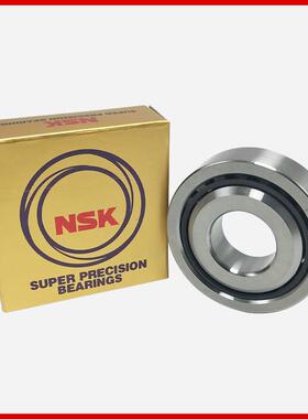 轴承55TC10支0CSUHPN7C 55380TACA120SUHCPN7C 机床丝杠撑轴承角