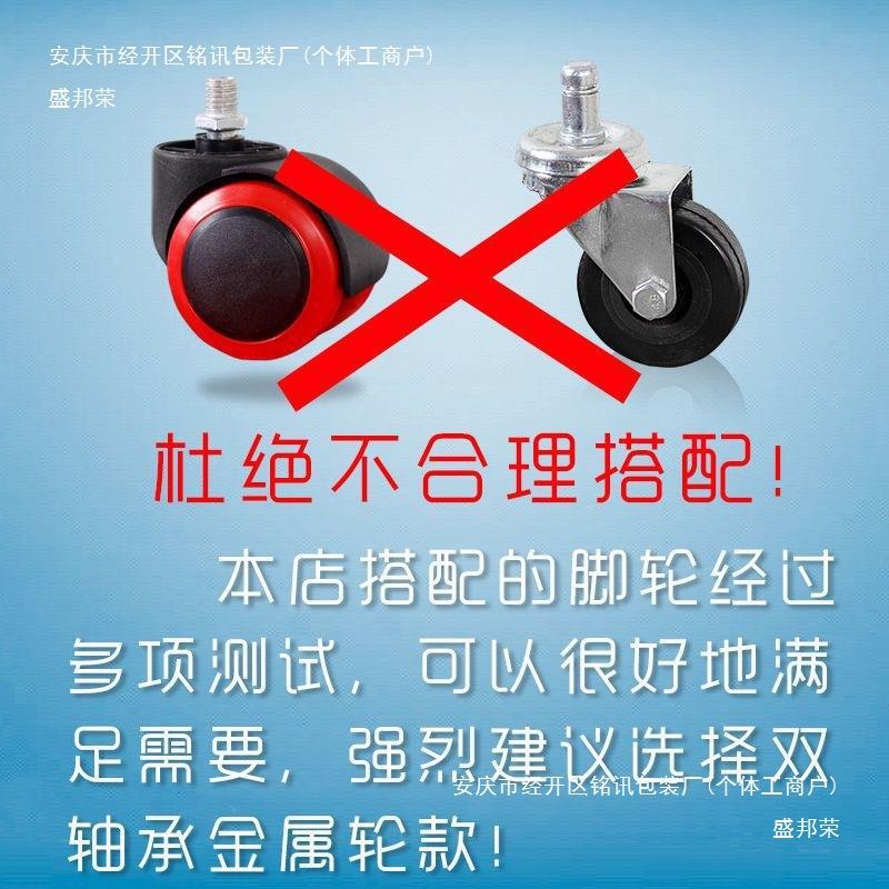 靠背椅移动万向轮带凳美缝小子带学步背轮带圆滑靠569小凳子轮娃带轮