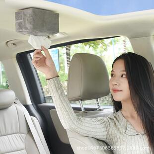 顶创意窗麂皮绒加强磁吸车纸巾盒 天车载抽纸盒汽用车内黑色饰用