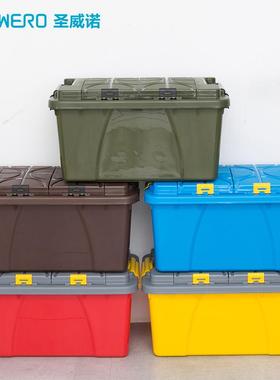 汽用品厂家直车60-L7770型多功能收纳箱分隔整理箱汽车后备箱供用