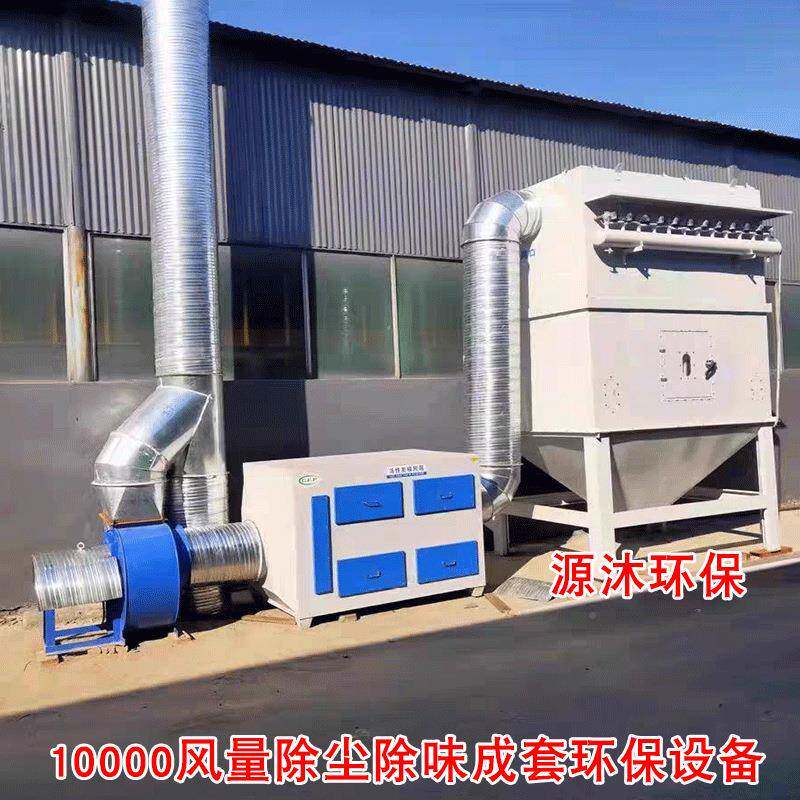 木工除尘脉冲布袋除尘器抛除光尘央除设备粉中尘WVQ尘袋式工业除