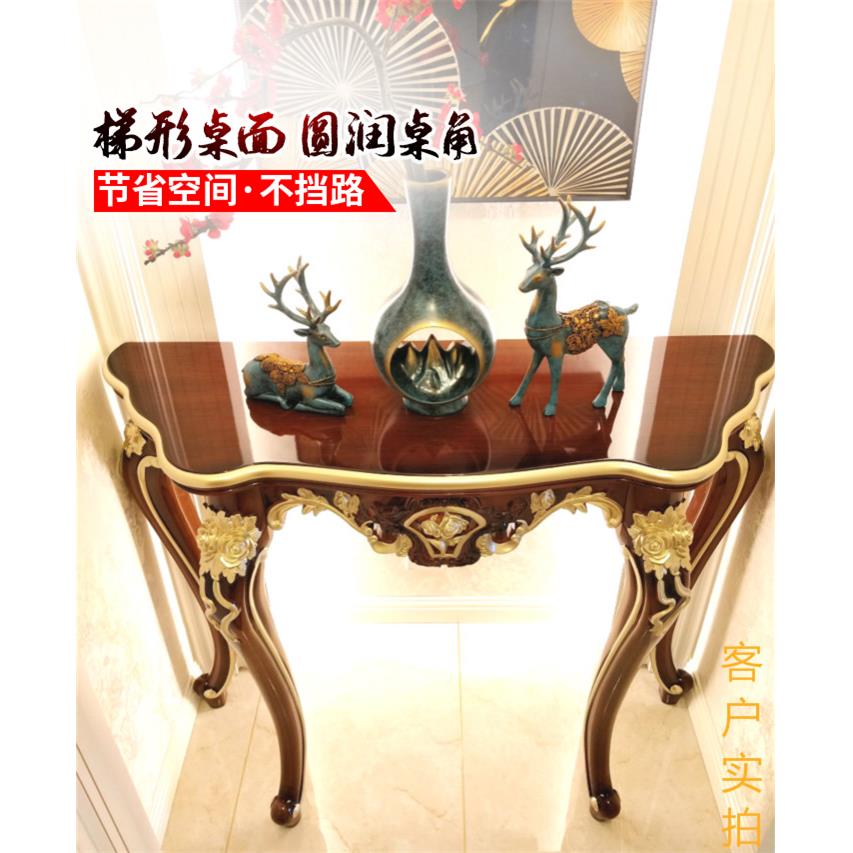 美式玄关柜子桌靠00097墙欧式轻奢风门厅奢华半圆中置物架新式条?