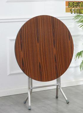 折PSF叠圆桌餐家简易可折叠6人小户用型8人大简桌易圆形吃老式富