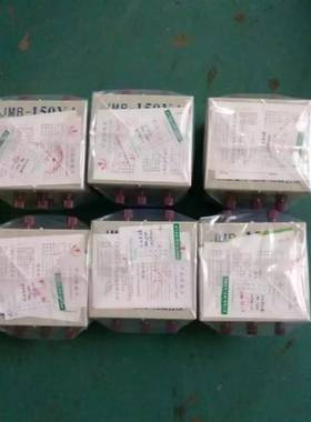 JMB-150VA行灯变压器380V变220V36V48V带壳照明安全建筑工地电压