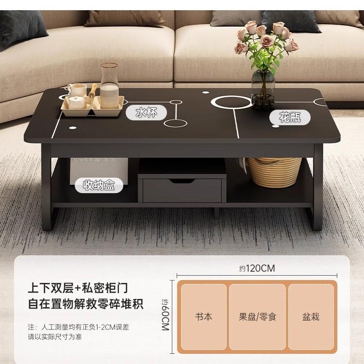 茶几出小桌户型客厅家用WEI简易小子简约现代租用茶桌茶台202屋5