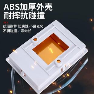 配电面板 10空 色p箱z30电箱配家用电黄箱盖板开关强电箱盒黄色