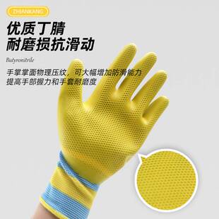 防滑橡胶干活劳工小安康劳动劳保手套耐磨胶马工作防护乳胶职包邮