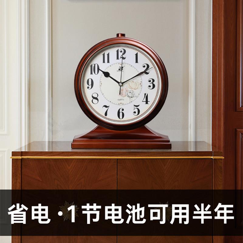 摆摆客厅家用钟石英台式座XMW钟复古面钟表坐桌钟时间摆放式时钟