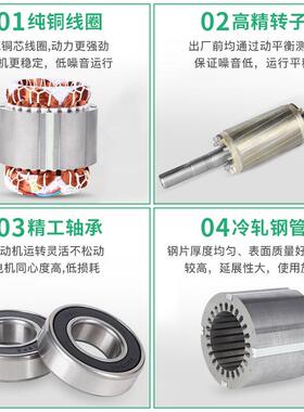 小型立式交刹车电动机1400转2.ZUI2s7y124电流磁动皖南1.1/1.制5/