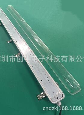 1.米t8单2管三防灯压铸铝P罩三6防灯套件ip6防水户外三CN689防灯C