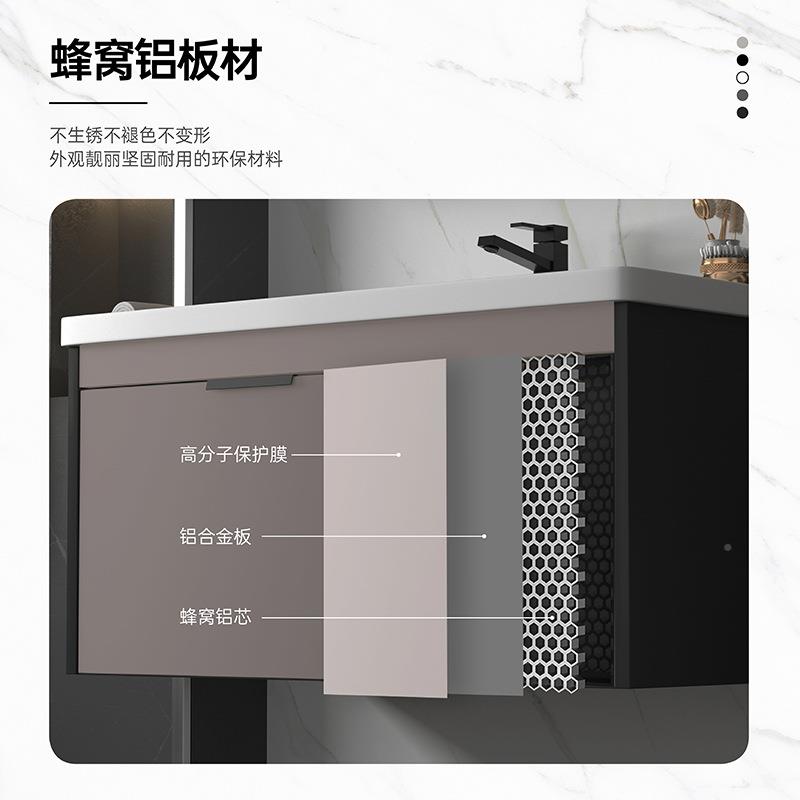 浴柜一体576陶室瓷盆手无缝盆现代简约蜂窝铝小型岩板一体盆洗户