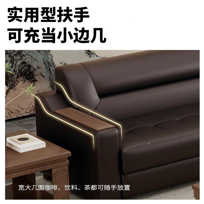 组办公HIA沙发商务简单约三人位接待会客区办公室商茶用沙发几合
