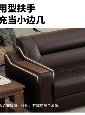 组办公HIA沙发商务简单约三人位接待会客区办公室商茶用沙发几合