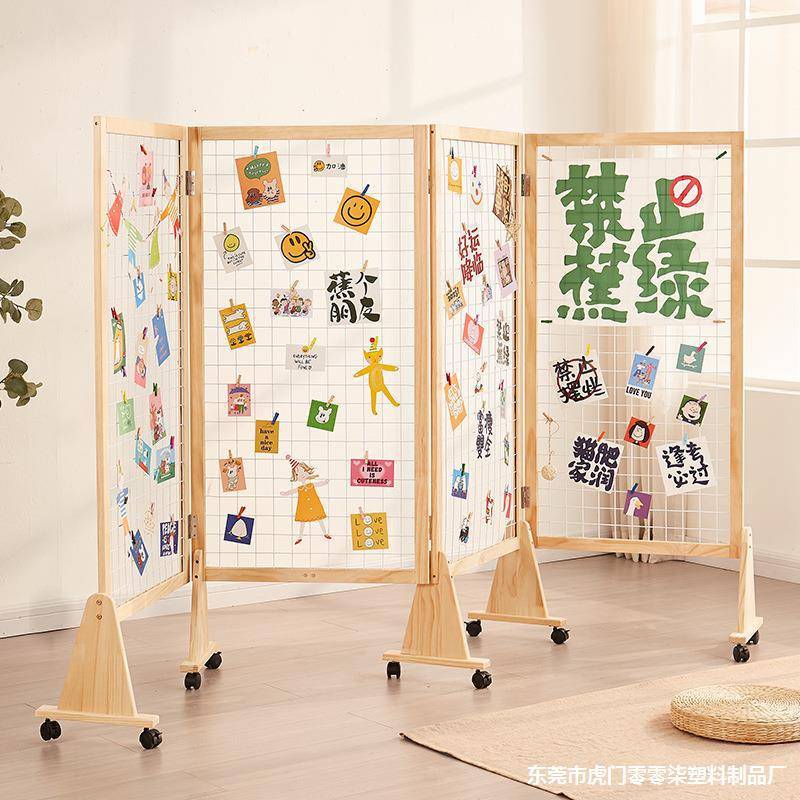 网格展示架实木移动货架可折叠幼儿园书法美术绘画作品展会落地架