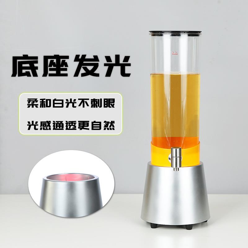 3L不锈桶钢酒桶网红桶酒吧发10光啤酒商用扎啤桶炮桶酒架酒架酒彩