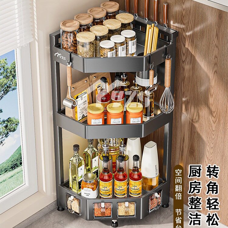 厨房置物架台面转角多功能整理三角墙角调料品调味罐多层收纳架子