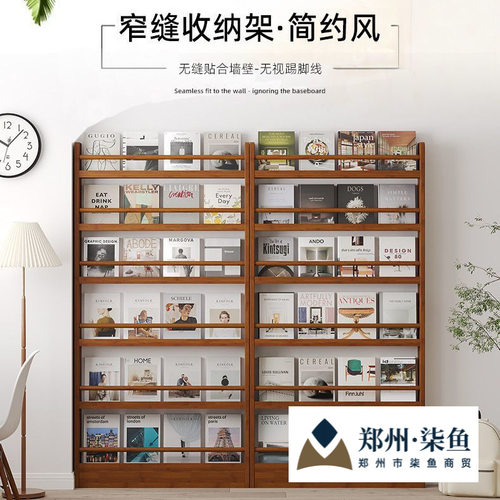 门后收纳柜卫生间墙上超薄夹缝置物架子书房壁挂儿童书架陈列架竹