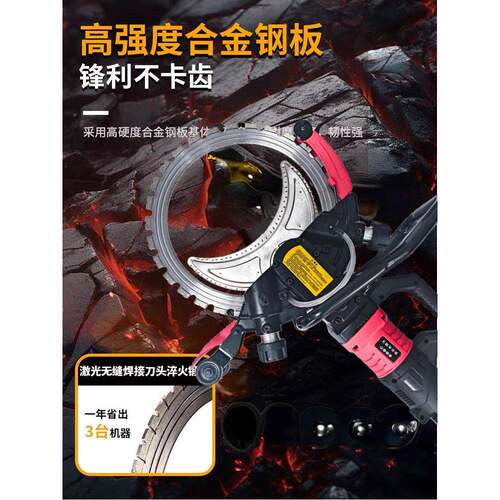 新款110切墙机混尘土凝切割机大功率高频无刷环锯割墙机提式无锯