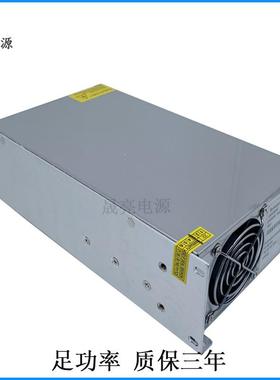 压流可调开关电源1V24V36V48V1000W60V44670V802V90恒V恒100V110V