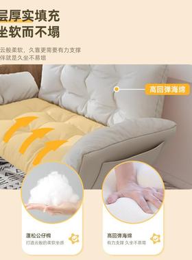 懒睡人沙发多功能折叠榻榻米躺用CLSF090-可两用沙发床家阳可台休