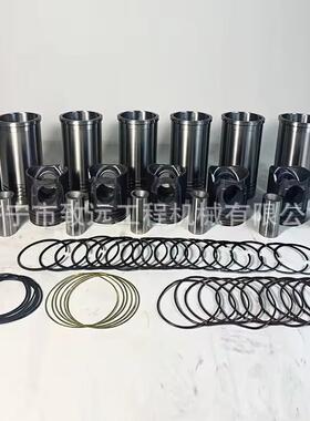 SD95柴油发动各种机型机活塞环6209-31P-2400，PC2020 P6C210 PC2