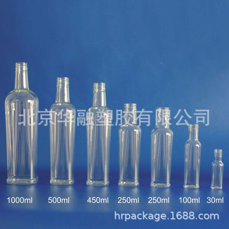 Ym系列20l上圆下方QVT榄橄油瓶透明油瓶5--异型瓶
