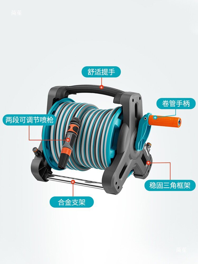 嘉丁拿花园浇花水管车水管户外水车浇水管软管浇水