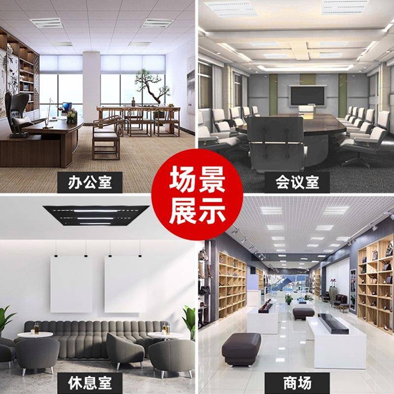 0LED集成吊灯600*60办公程室商超酒店大厅超工高端格栅面SQO板灯