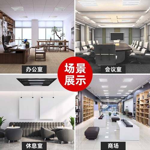 0LED集成吊灯600*60办公程室商超酒店大厅超工高端格栅面SQO板灯